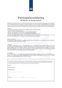 แบบฟอร์ม "Participatieverklaring"