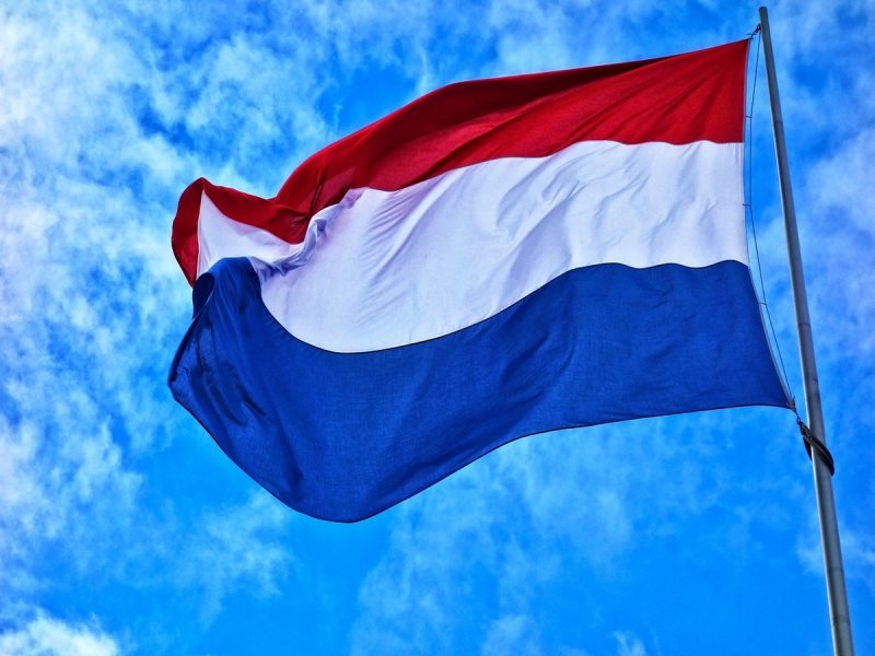 ธงชาติเนเธอร์แลนด์