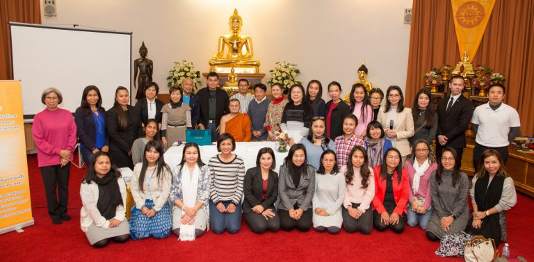 กฎหมายไทยควรรู้ สำหรับคนไทยในต่างแดน